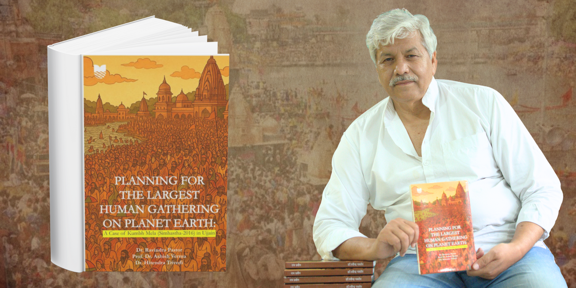 Kumbh Mela 2016 Ujjain