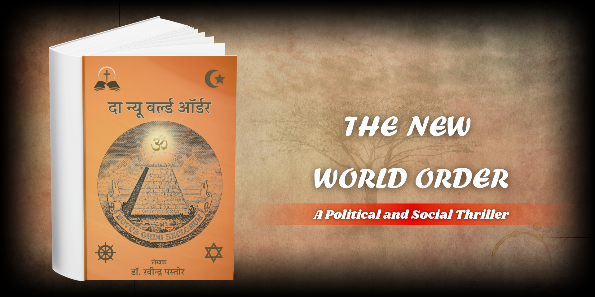 The New World Order – A Glimpse into a Controlled Future