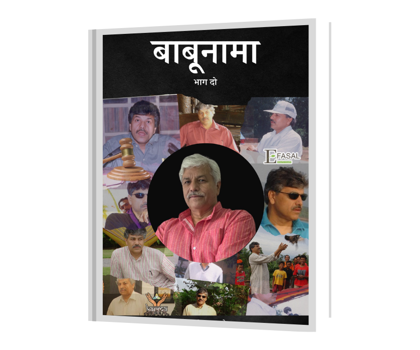 Untitled design (87)