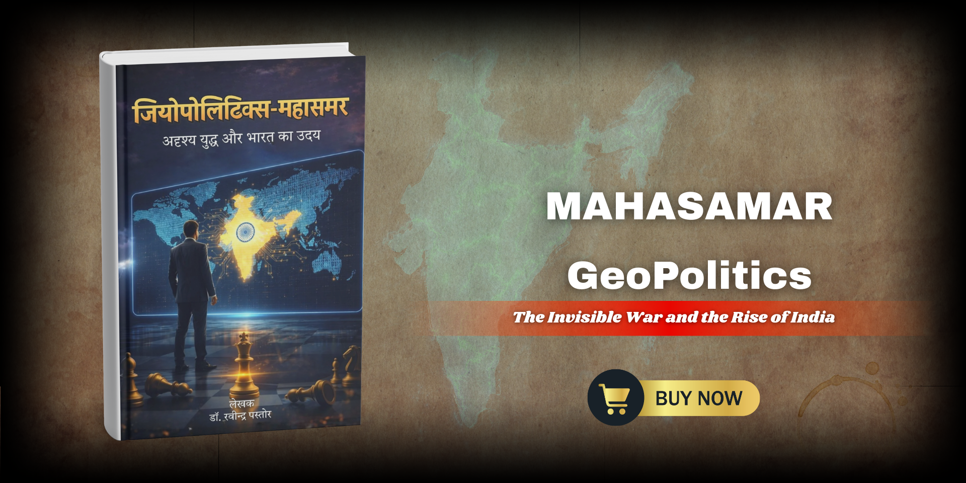 MAHASAMAR-GeoPolitics